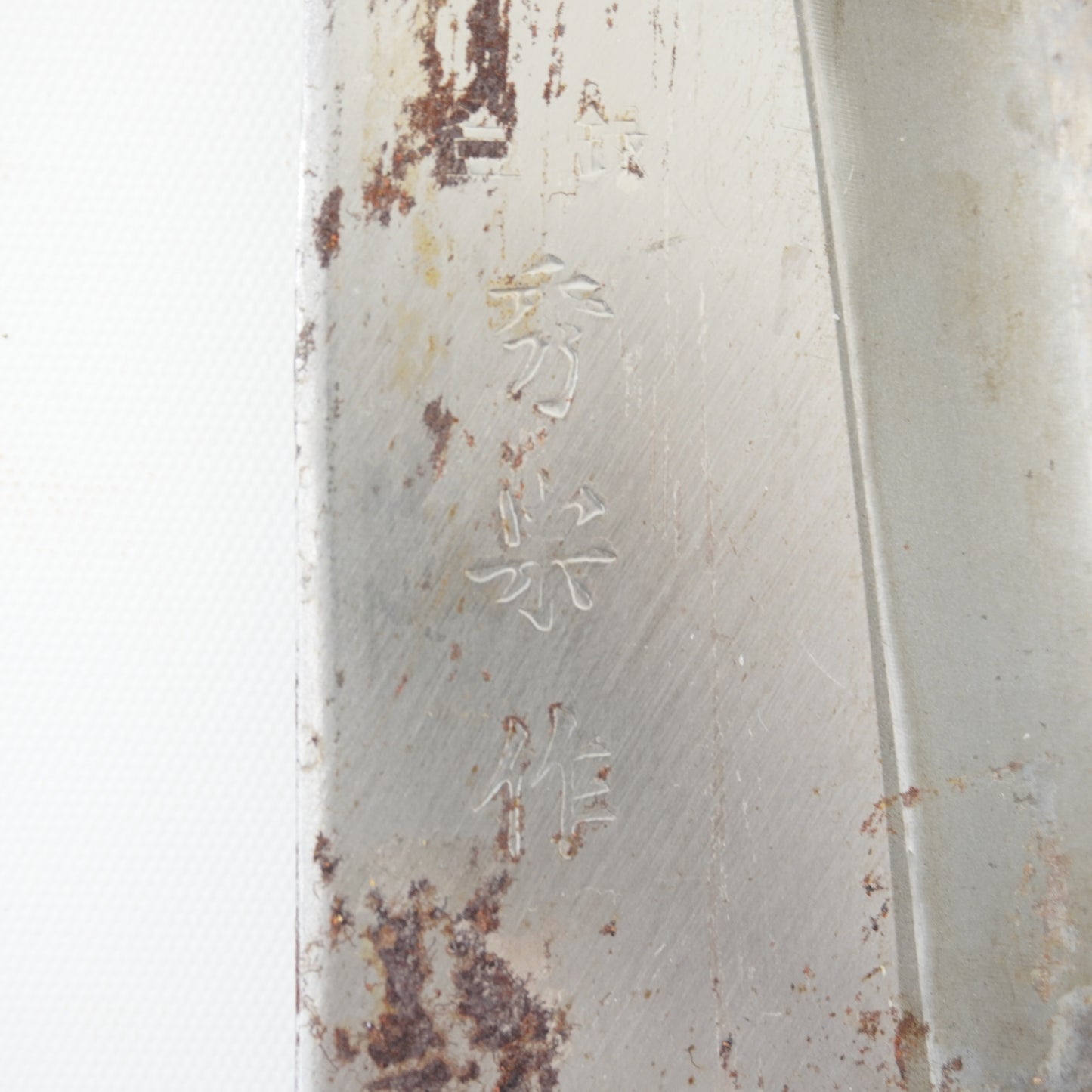 Japanese Used Vintage Knife Lot 3 Set Sushi Sasimi F-400