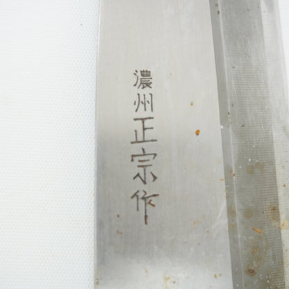 Japanese Used Vintage Knife Lot 3 Set Sushi Sasimi F-401