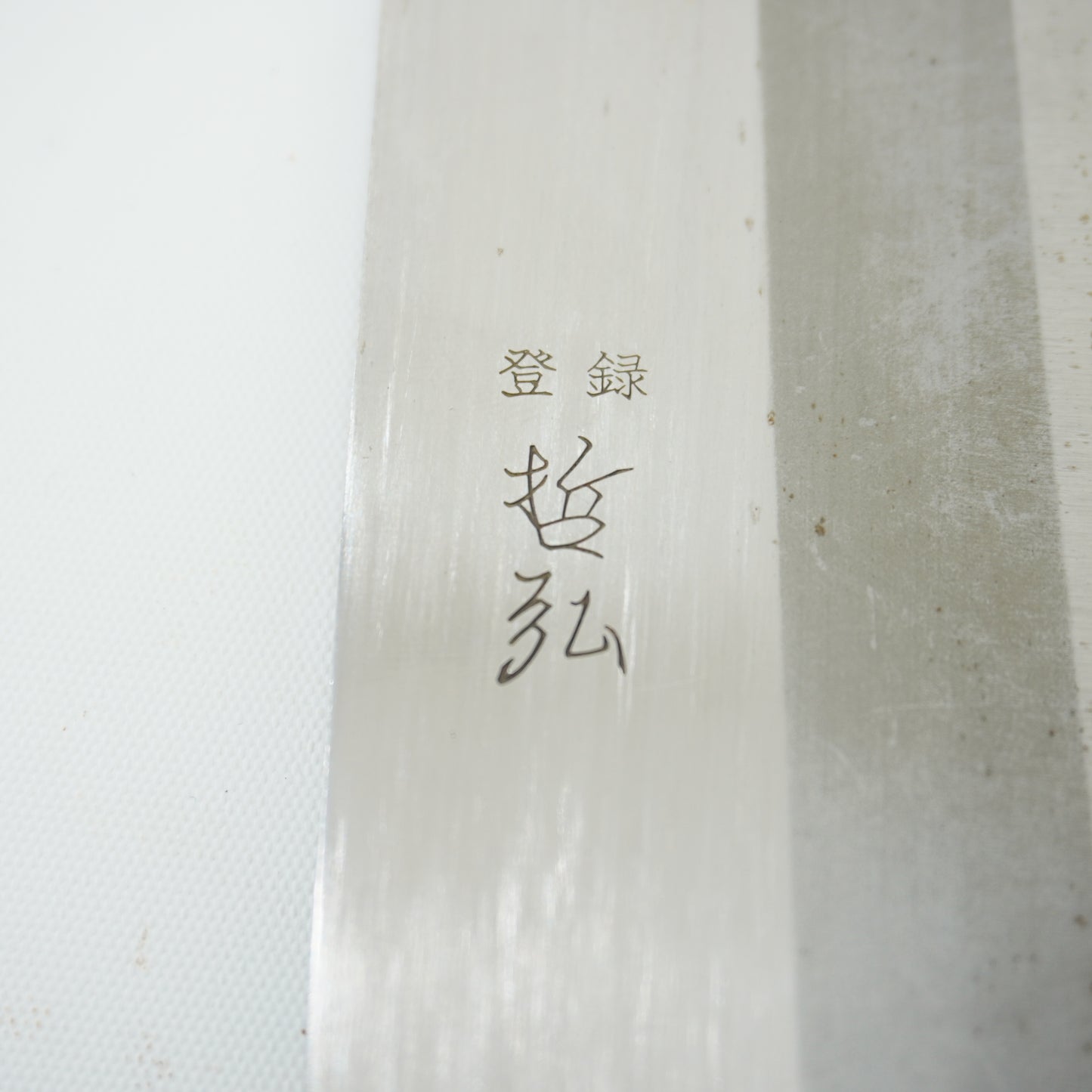 Japanese Used Vintage Knife Lot 3 Set Sushi Sasimi F-401