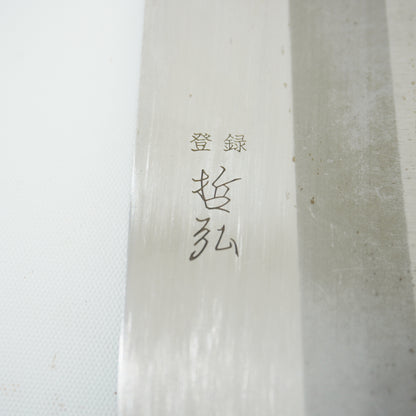 Japanese Used Vintage Knife Lot 3 Set Sushi Sasimi F-401