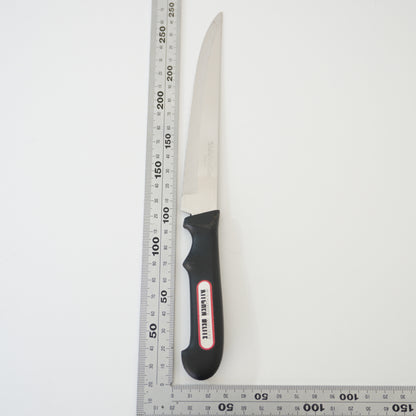 Japanese Kitchen Knife Set – 6-Piece Sushi Sasimi F-404