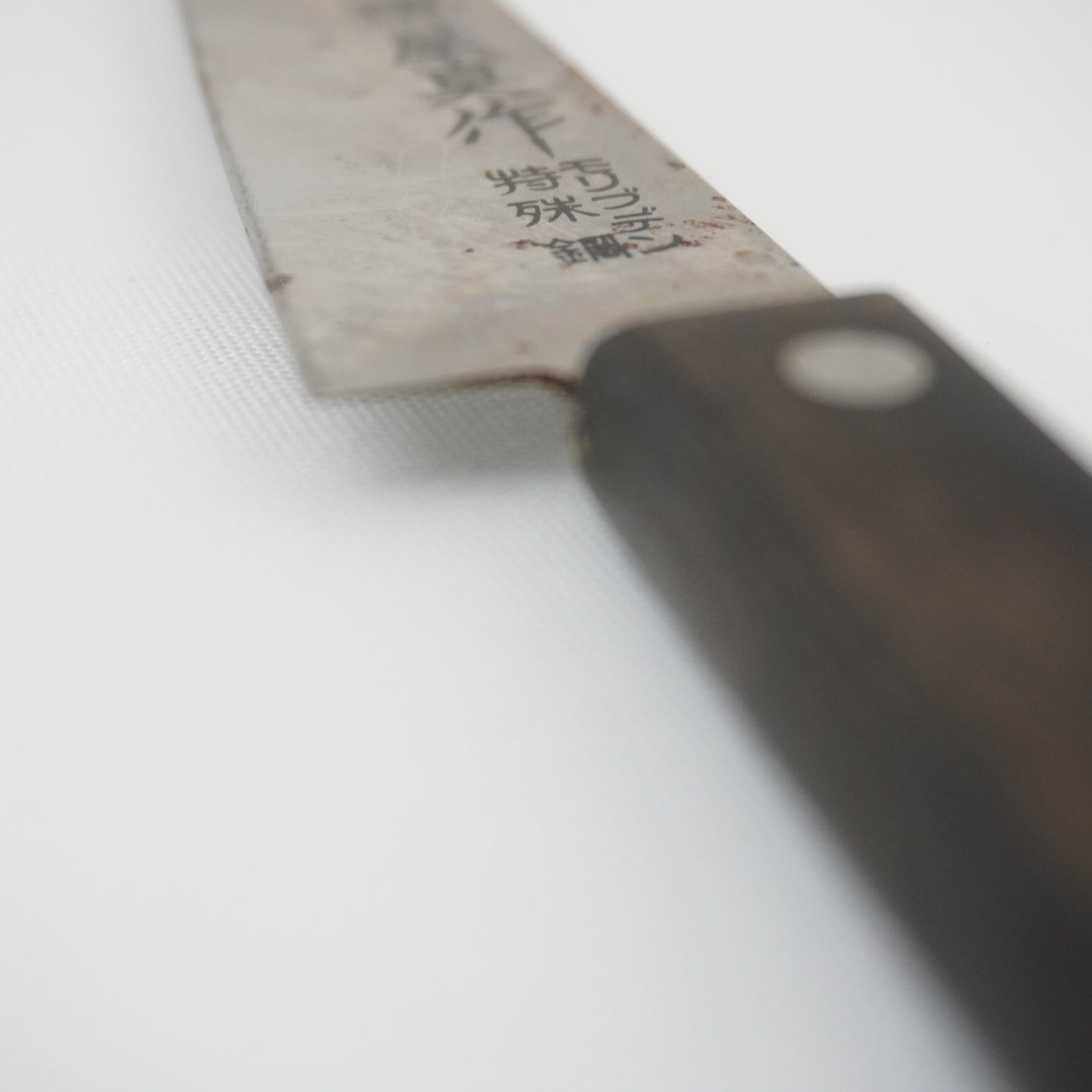 Japanese Used Vintage Knife Lot 3 Set Sushi Sasimi F-405