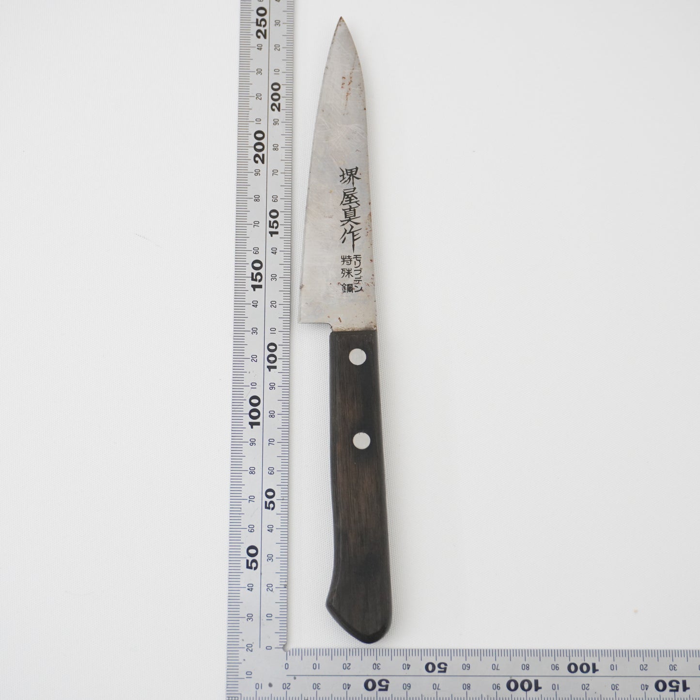 Japanese Used Vintage Knife Lot 3 Set Sushi Sasimi F-405