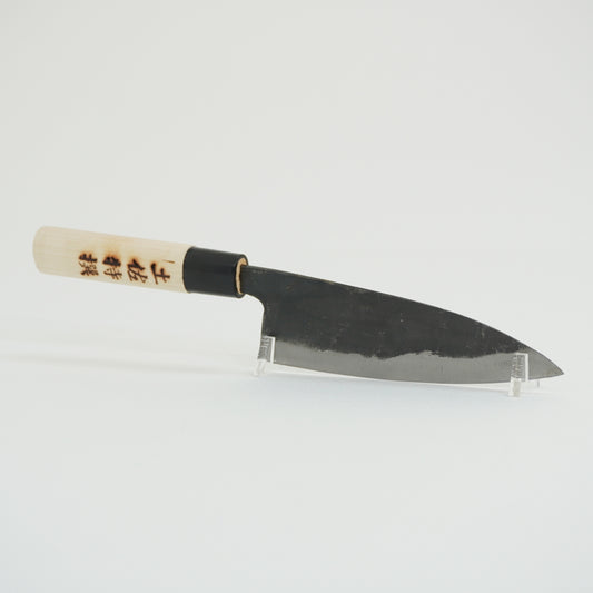 Brandnew! Japanese Tosa Kitchen Knife Santoku Sushi Sasimi F-406