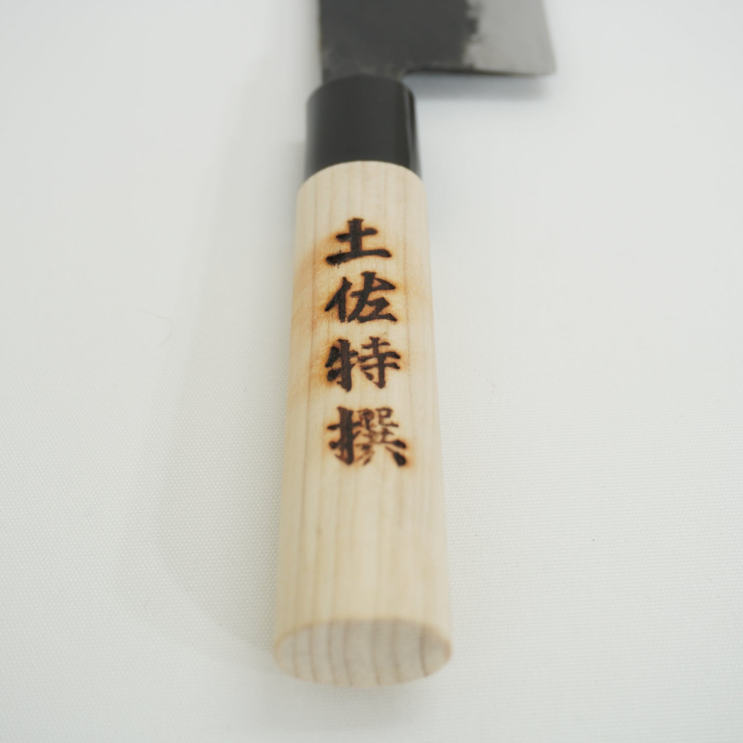 Brandnew! Japanese Tosa Kitchen Knife Nakiri Sushi Sasimi F-407