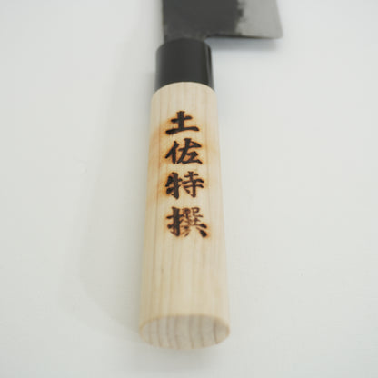 Brandnew! Japanese Tosa Kitchen Knife Nakiri Sushi Sasimi F-407