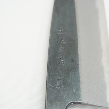 Brandnew! Japanese Tosa Kitchen Knife Boxed Santoku Sushi Sasimi F-408