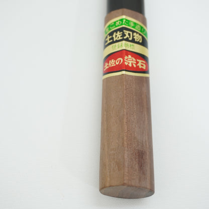 Brandnew! Japanese Tosa Kitchen Knife Boxed Santoku Sushi Sasimi F-408