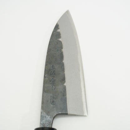 Brandnew! Rare! Japanese Tosa Double-Bevel Deba Knife Boxed Sushi Sasimi F-409