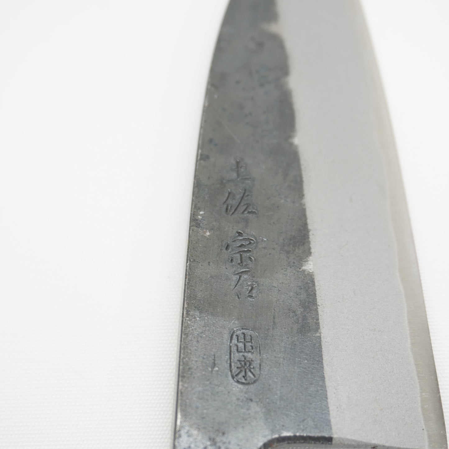 Brandnew! Rare! Japanese Tosa Double-Bevel Deba Knife Boxed Sushi Sasimi F-409