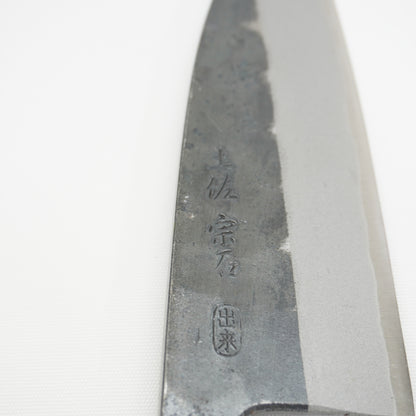 Brandnew! Rare! Japanese Tosa Double-Bevel Deba Knife Boxed Sushi Sasimi F-409