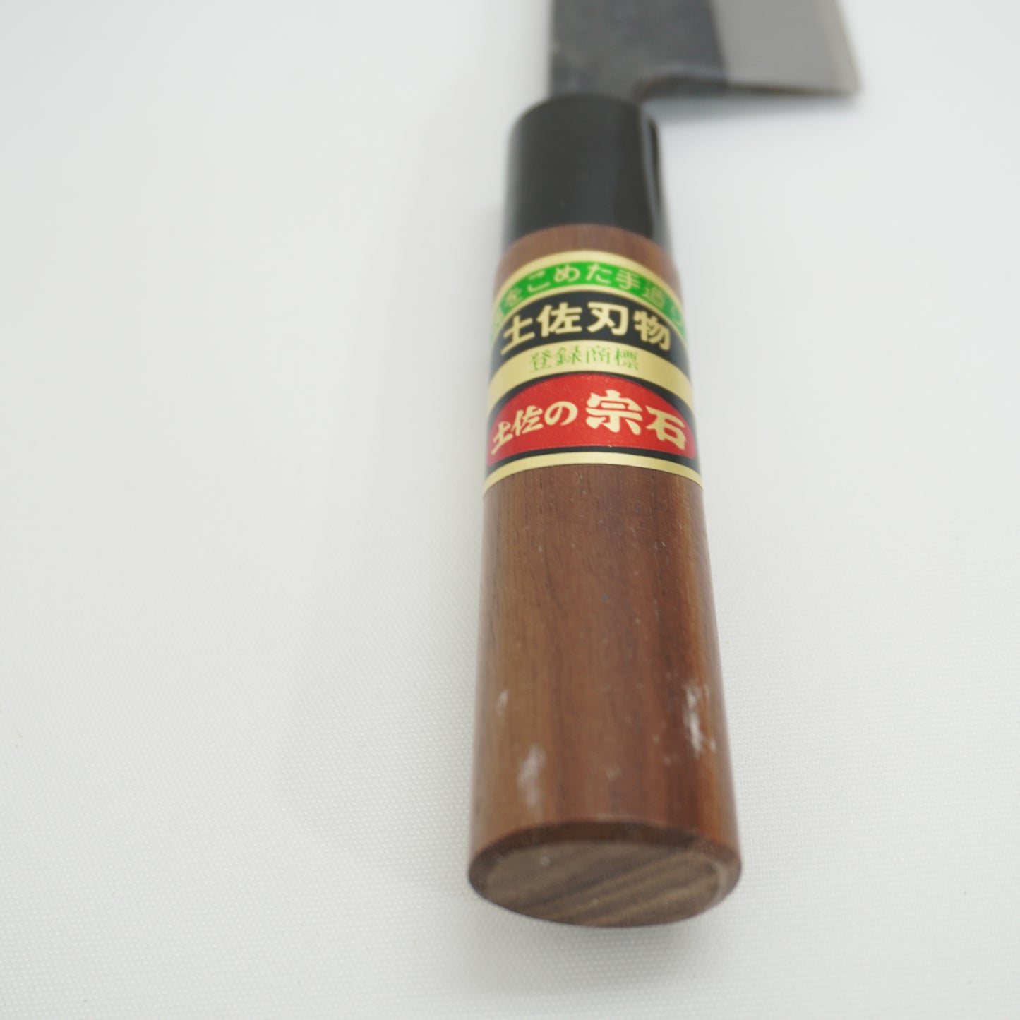 Brandnew! Rare! Japanese Tosa Double-Bevel Deba Knife Boxed Sushi Sasimi F-409