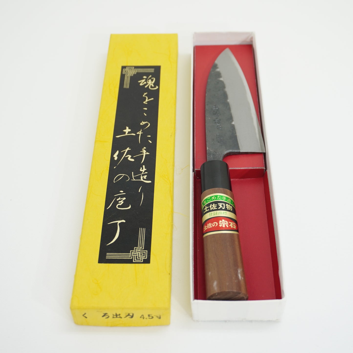 Brandnew! Rare! Japanese Tosa Deba Knife Boxed Sushi Sasimi F-409