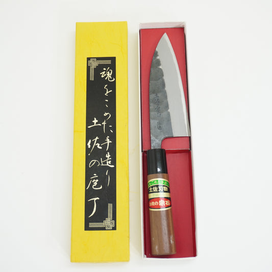 Brandnew! Rare! Japanese Tosa Double-Bevel Deba Knife Boxed Sushi Sasimi F-409