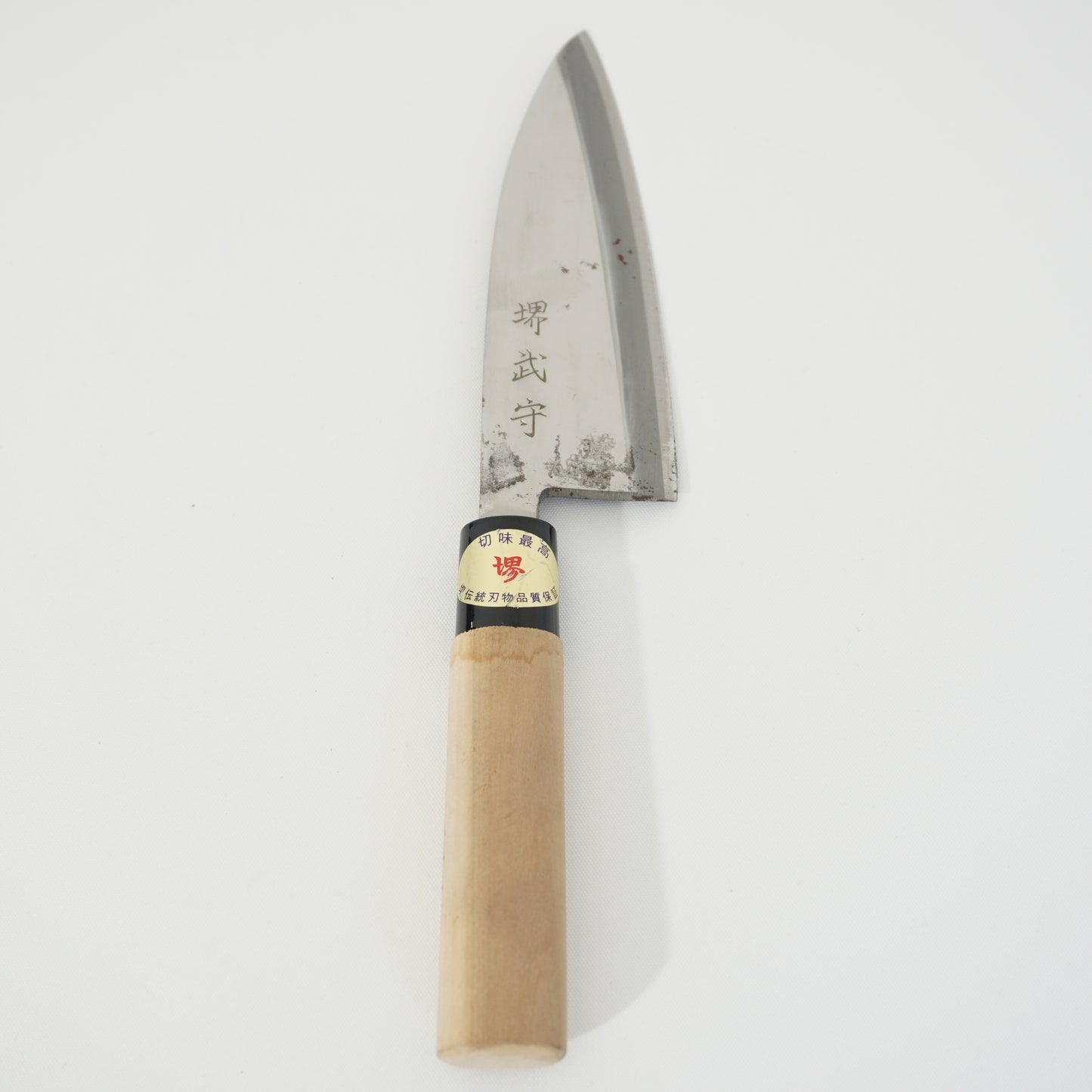 Japanese Used Vintage Kitchen Knife Lot 3 Set Sushi Sasimi F-410
