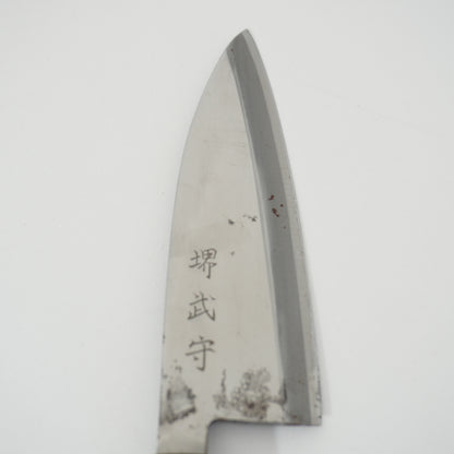 Japanese Used Vintage Kitchen Knife Lot 3 Set Sushi Sasimi F-410