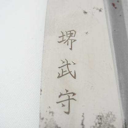 Japanese Used Vintage Kitchen Knife Lot 3 Set Sushi Sasimi F-410
