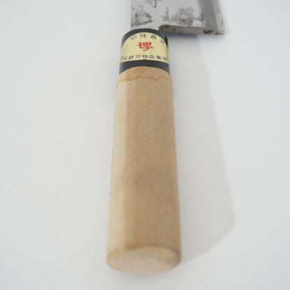 Japanese Used Vintage Kitchen Knife Lot 3 Set Sushi Sasimi F-410