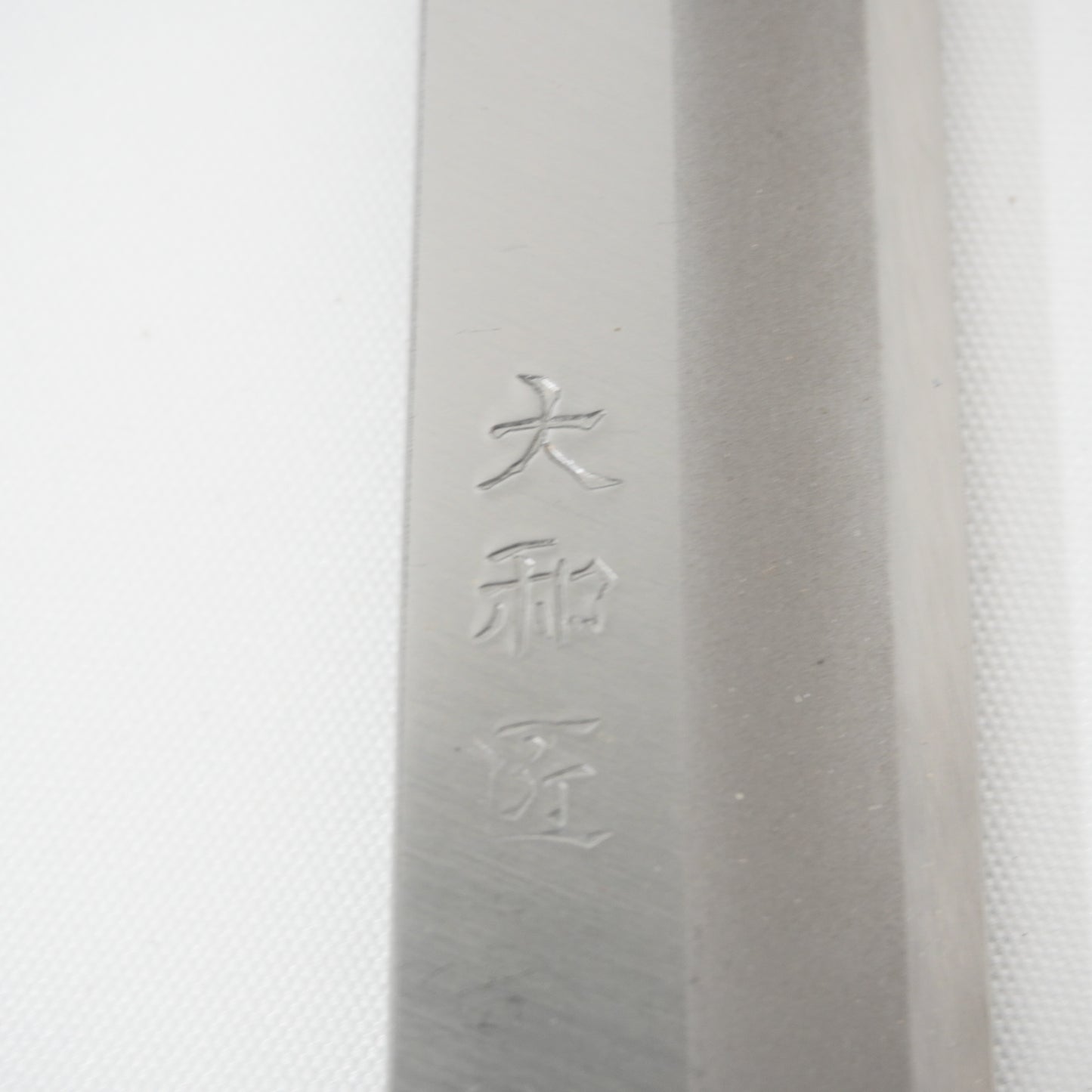 Japanese Used Vintage Kitchen Knife Lot 3 Set Sushi Sasimi F-410