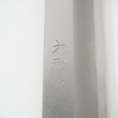 Japanese Used Vintage Kitchen Knife Lot 3 Set Sushi Sasimi F-410