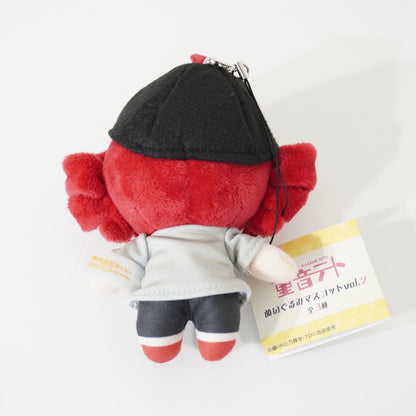 Kasane Teto Plush Mascot VOL.2 Complete 3-Piece Set with Straps P-167