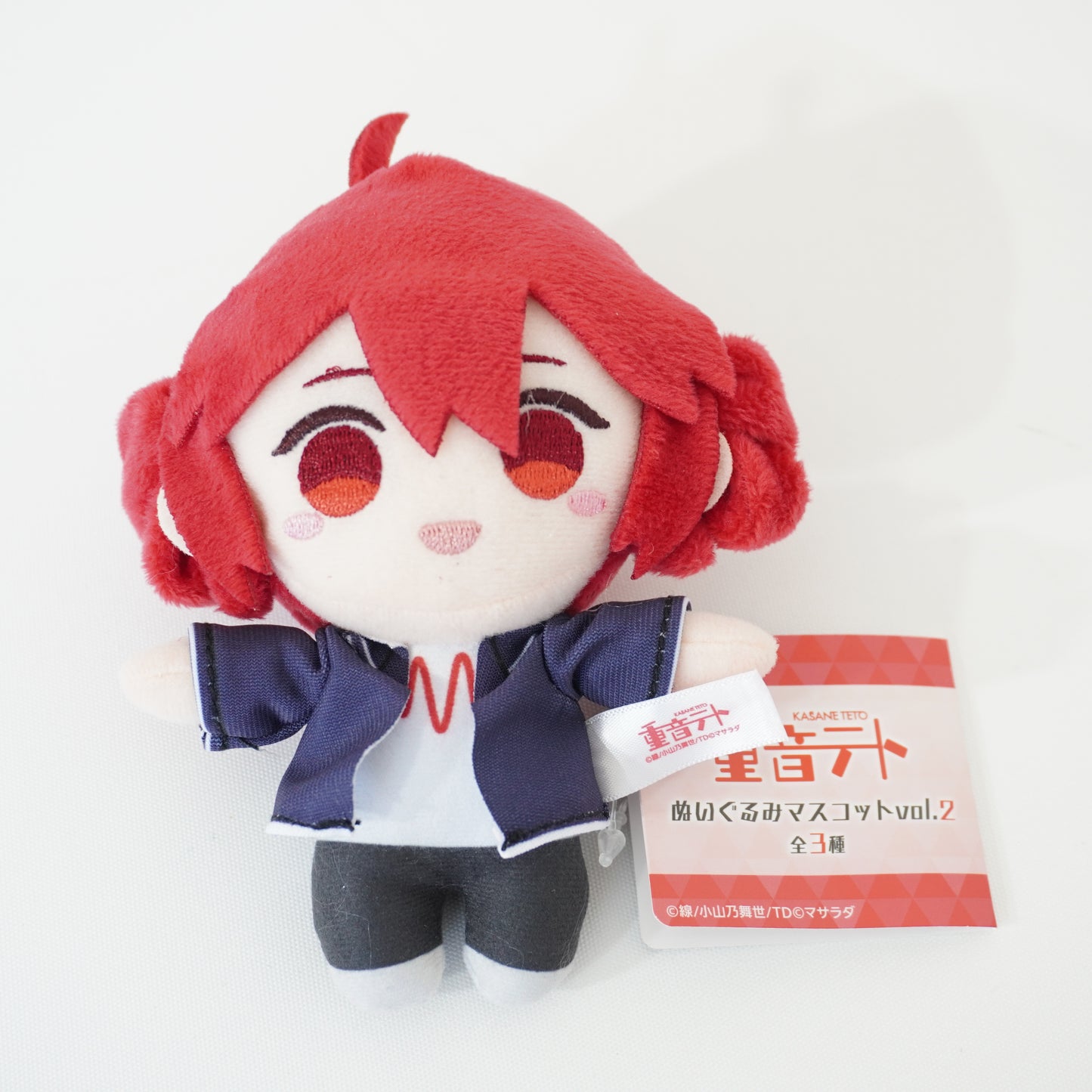 Kasane Teto Plush Mascot VOL.2 Complete 3-Piece Set with Straps P-167