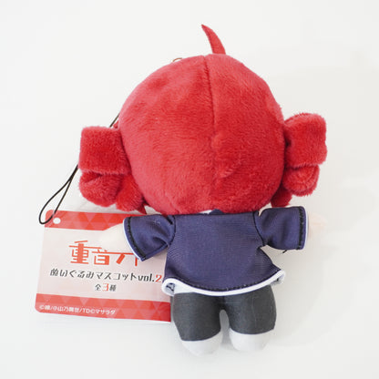 Kasane Teto Plush Mascot VOL.2 Complete 3-Piece Set with Straps P-167