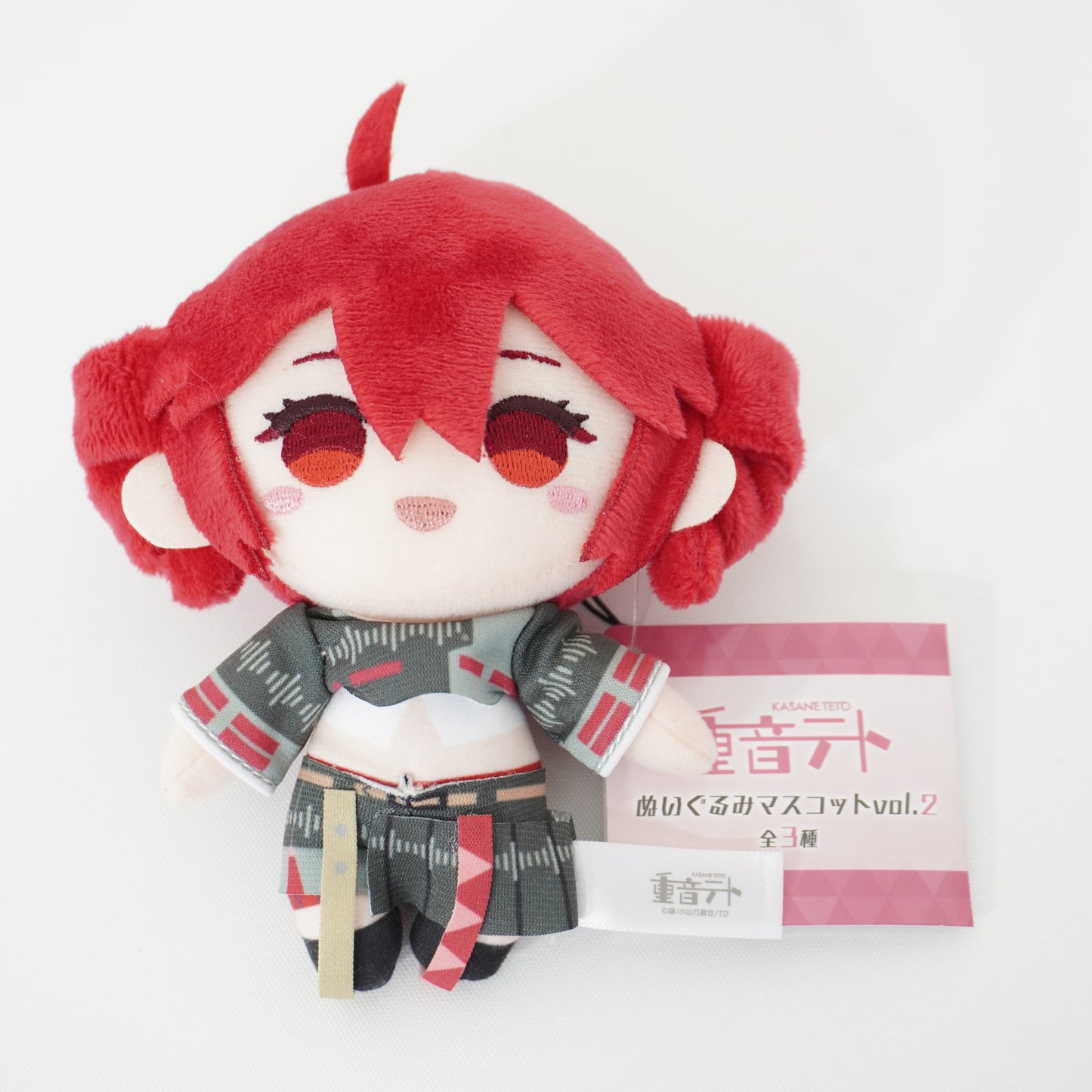 Kasane Teto Plush Mascot VOL.2 Complete 3-Piece Set with Straps P-167