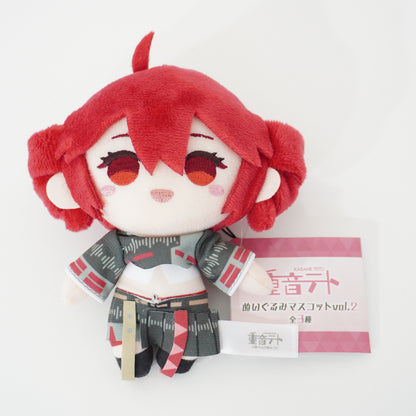 Kasane Teto Plush Mascot VOL.2 Complete 3-Piece Set with Straps P-167