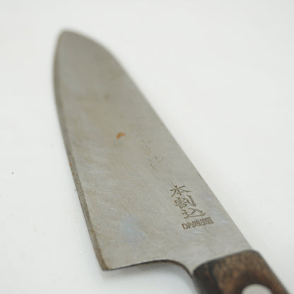 Japanese Junk Used Kitchen Knife 8pc Set Vintage Sashimi Sushi F-412