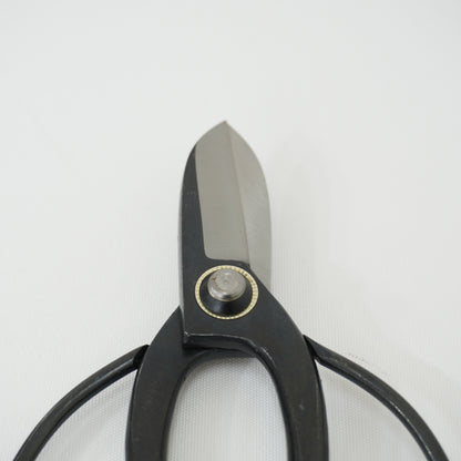 Japanese Flower Scissors Japan-Made Floral Shears with Cover & Box F-414
