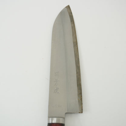 Good Condition! Japanese Used Kitchen Santoku Knife Sushi Sasimi F-417