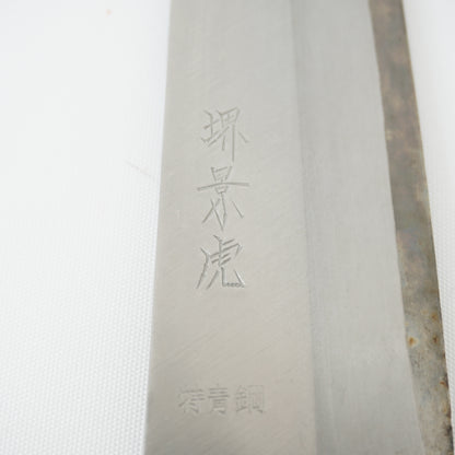 Good Condition! Japanese Used Kitchen Santoku Knife Sushi Sasimi F-417