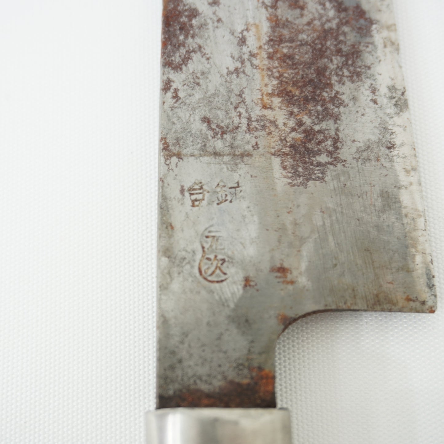 For ID bakonzo:Japanese Used Vintage Kitchen Knife Lot 3 Set Sushi Sasimi F-418