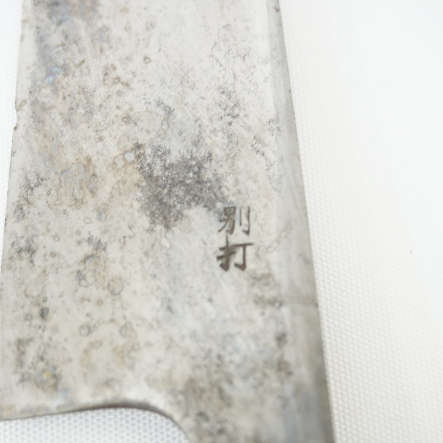 For ID bakonzo:Japanese Used Vintage Kitchen Knife Lot 3 Set Sushi Sasimi F-418