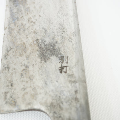 For ID bakonzo:Japanese Used Vintage Kitchen Knife Lot 3 Set Sushi Sasimi F-418