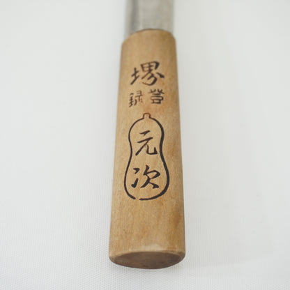 For ID bakonzo:Japanese Used Vintage Kitchen Knife Lot 3 Set Sushi Sasimi F-418