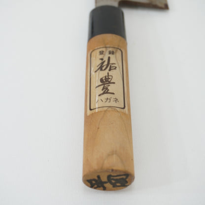 Japanese Used Kitchen Knife Lot 3 Set Incl. Rare Takohiki Sushi Sasimi F-419