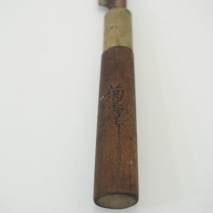 Japanese Used Kitchen Knife Lot 3 Set Incl. Rare Takohiki Sushi Sasimi F-419
