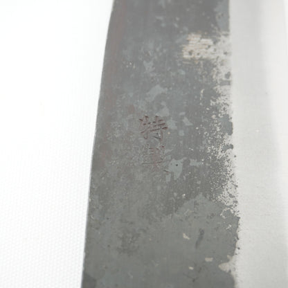 Japanese Used Black Blade Kitchen Knife Lot 3 Set Sushi Sasimi F-420
