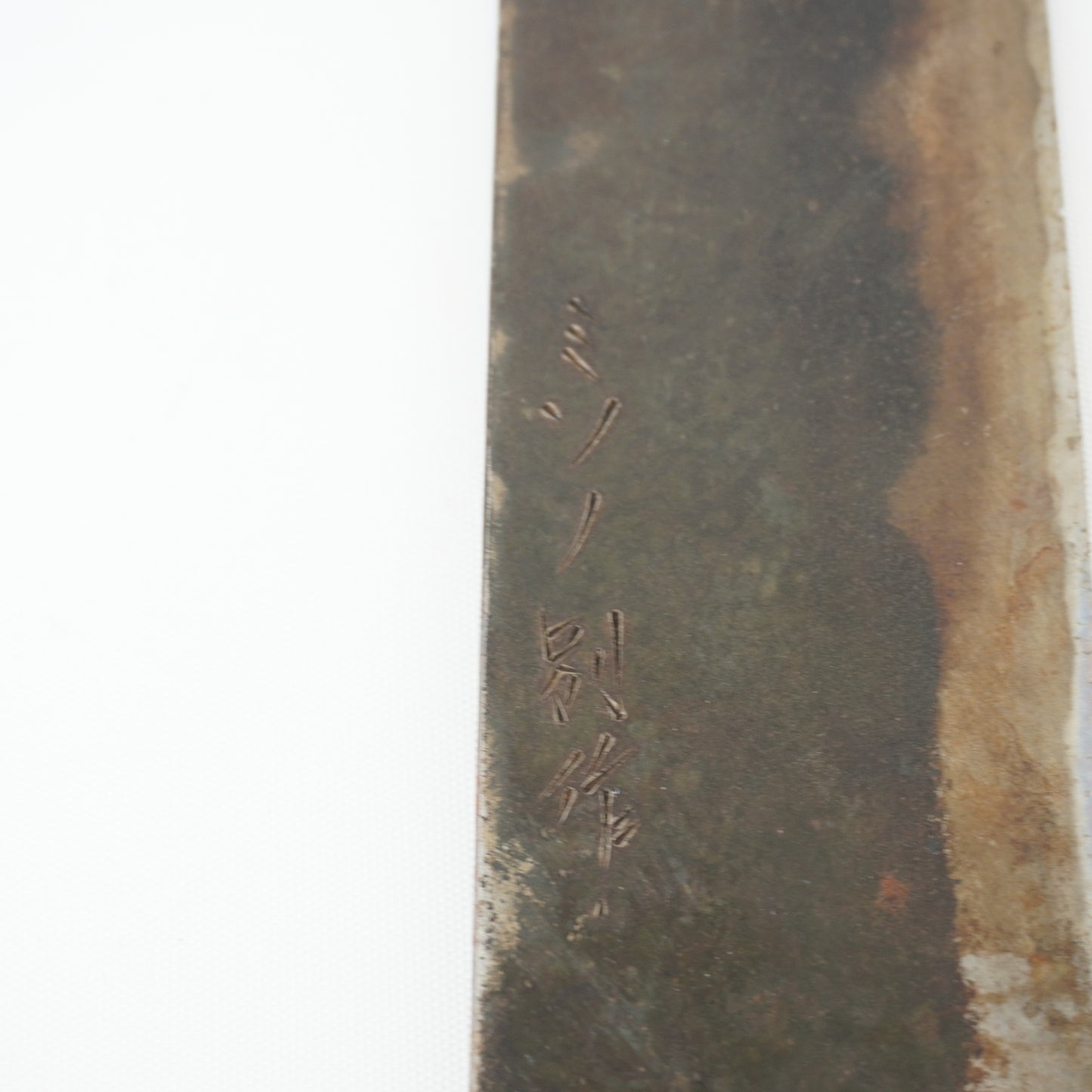 Japanese Used Black Blade Kitchen Knife Lot 3 Set Sushi Sasimi F-420