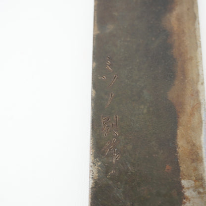 Japanese Used Black Blade Kitchen Knife Lot 3 Set Sushi Sasimi F-420