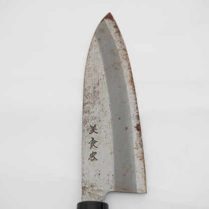 Japanese Used Vintage Kitchen Knife Lot 3 Set Sushi Sasimi F-422