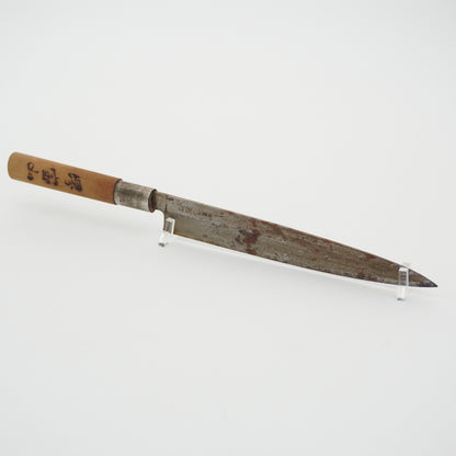 Japanese Used Vintage Kitchen Knife Lot 3 Set Sushi Sasimi F-422