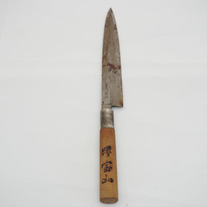 Japanese Used Vintage Kitchen Knife Lot 3 Set Sushi Sasimi F-422
