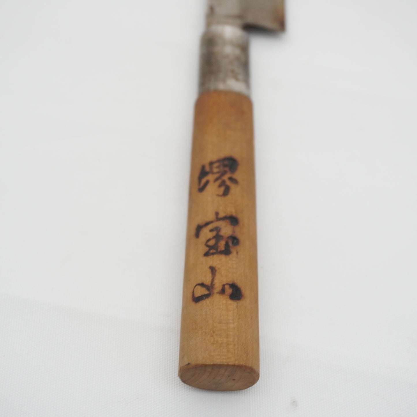 Japanese Used Vintage Kitchen Knife Lot 3 Set Sushi Sasimi F-422