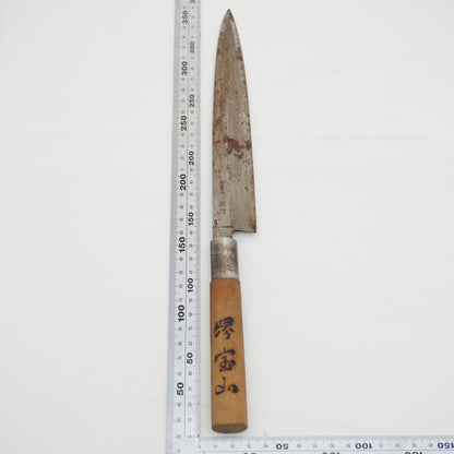 Japanese Used Vintage Kitchen Knife Lot 3 Set Sushi Sasimi F-422