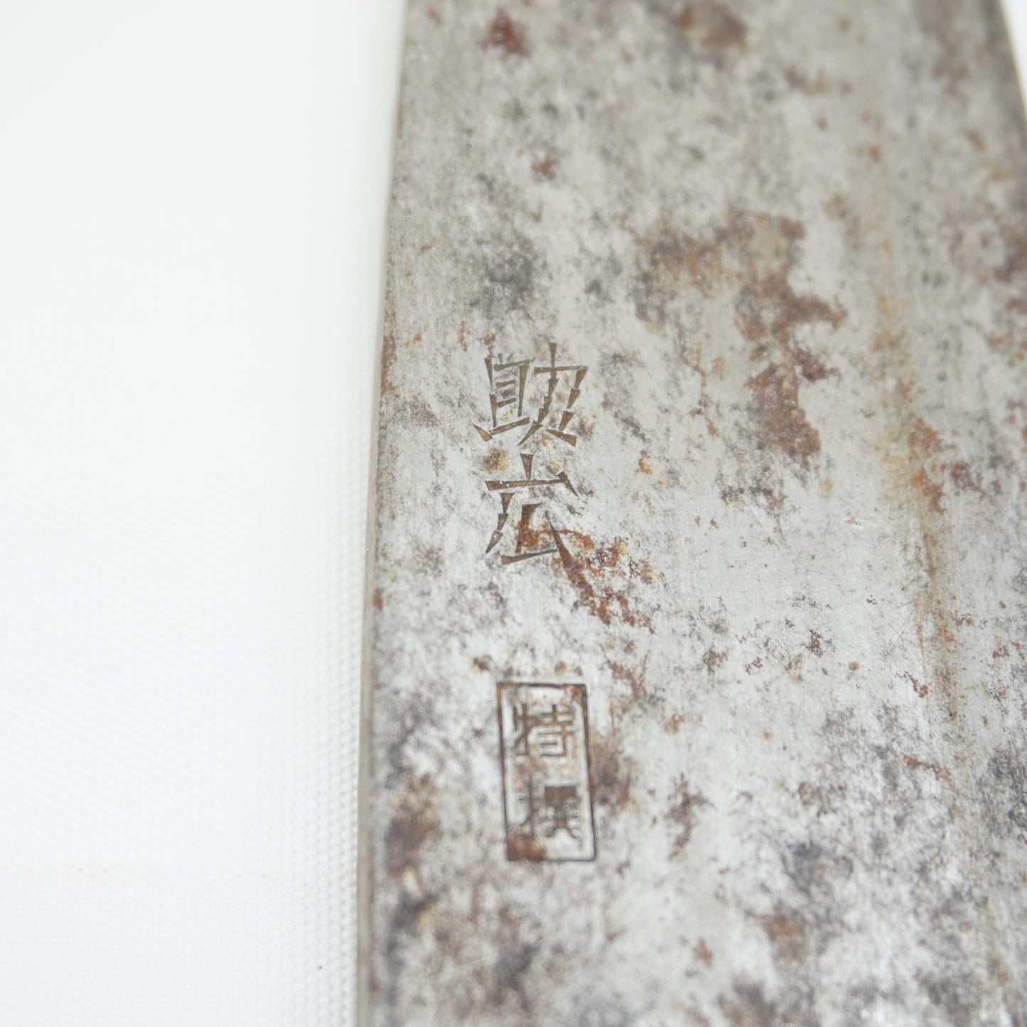 Japanese Used Vintage Kitchen Knife Lot 3 Set Sushi Sasimi F-423