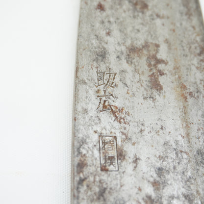 Japanese Used Vintage Kitchen Knife Lot 3 Set Sushi Sasimi F-423