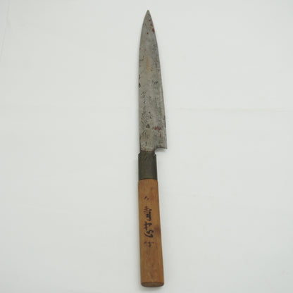 Japanese Used Vintage Kitchen Knife Lot 2 Set Sushi Sasimi F-424